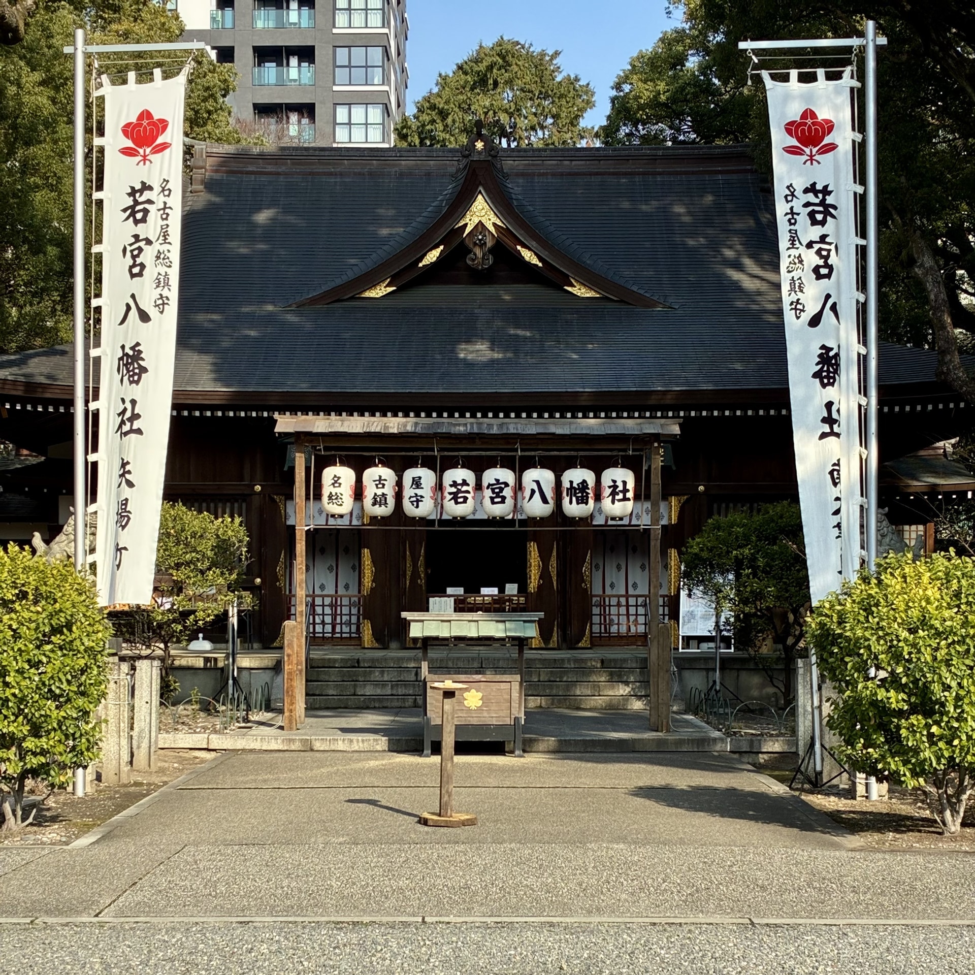 本日より2026年の営業を開始いたします